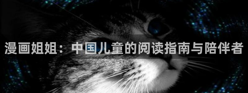 歪歪韩漫无羞遮漫画