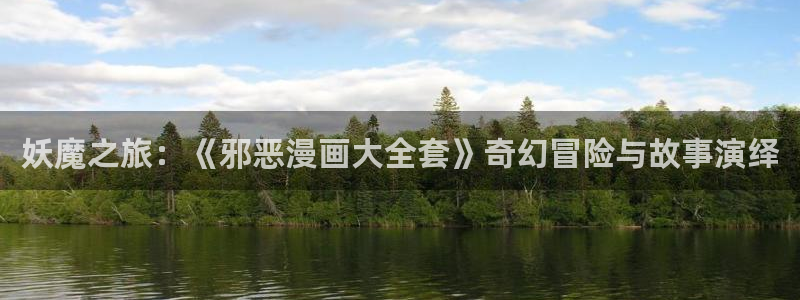 朋友的妈妈韩漫在线观看