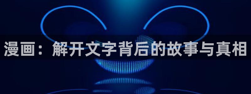 韩漫漫画免费下拉