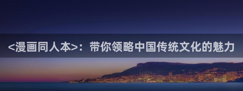 成人韩漫在线免费观看