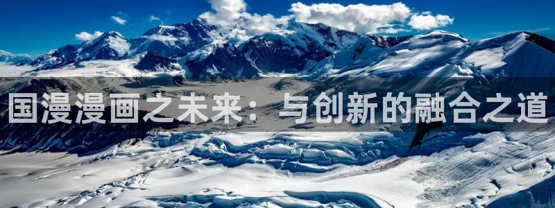 韩漫免费阅读漫画的在线阅读