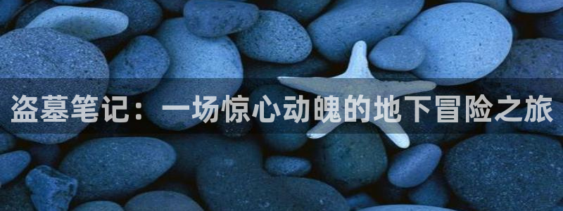 韩漫无删减免费漫画大全