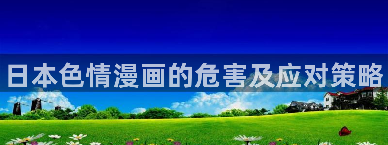 小叔子韩漫画免费版全集