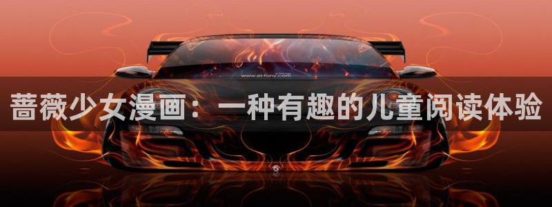 韩漫之家在线版免费观看