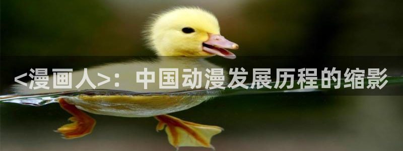 韩漫韩漫