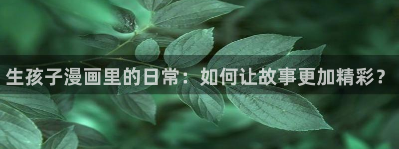 韩漫免费入口