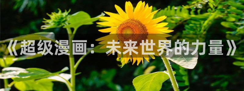 香蕉韩漫漫画