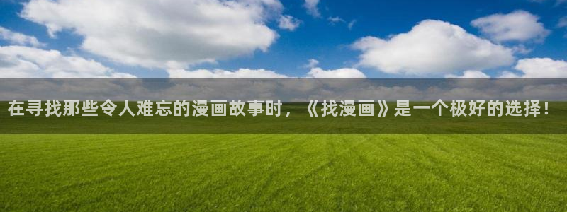 韩漫双男主的动漫